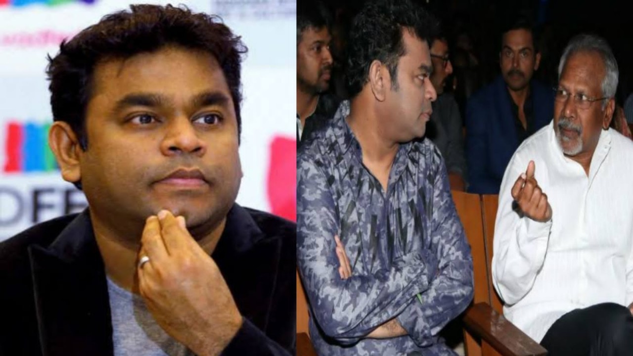 Ar rahman