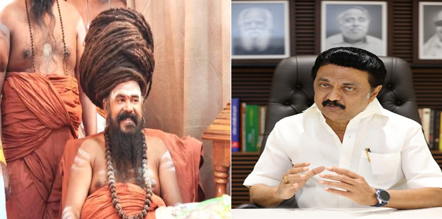 mkstalin, athinam
