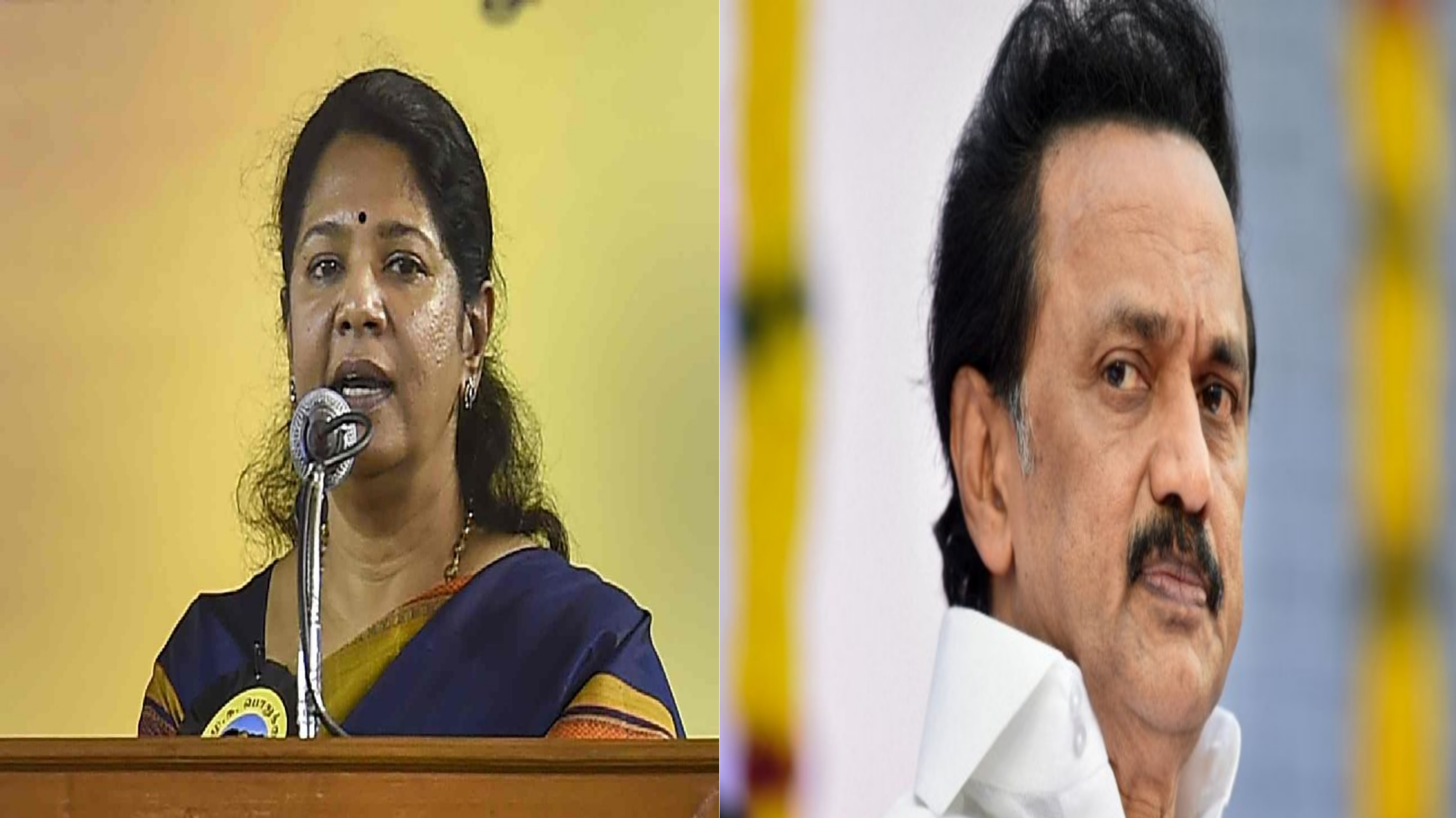 Kanimozhi, mkstalin