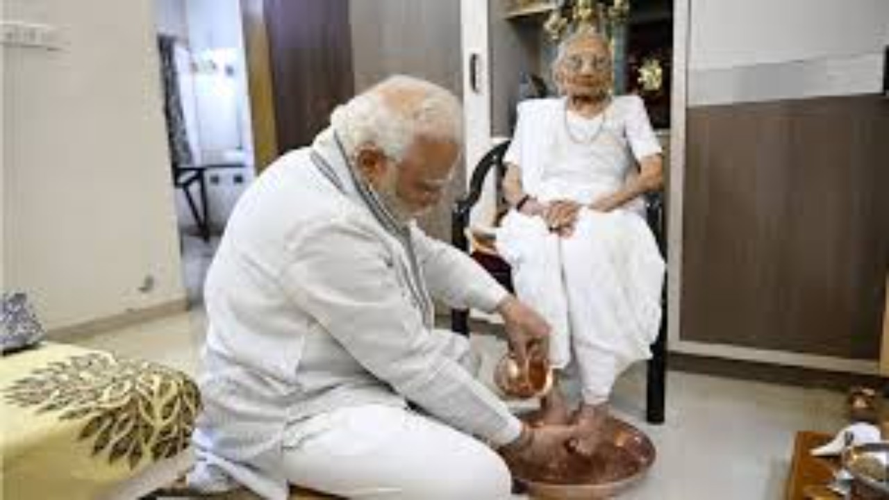 modi and modi mother