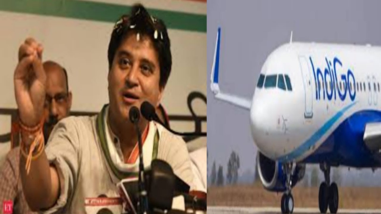 Indigo Airlines and union minister