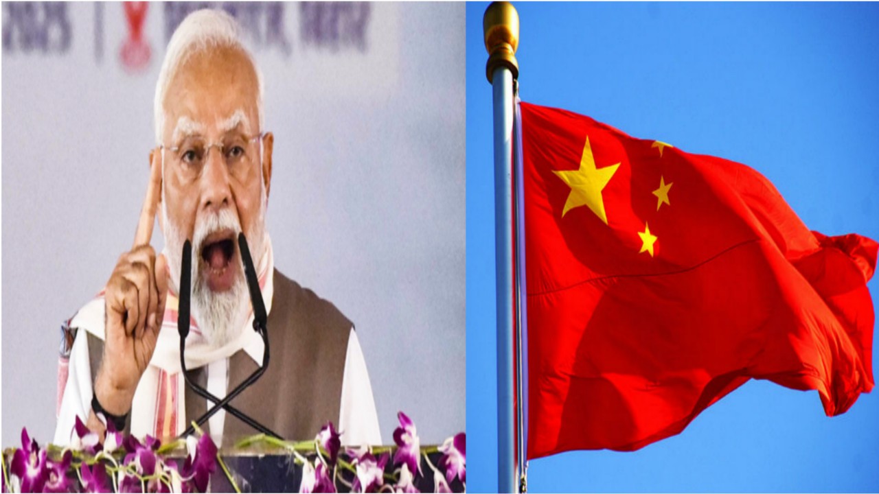 Pmmodi,china