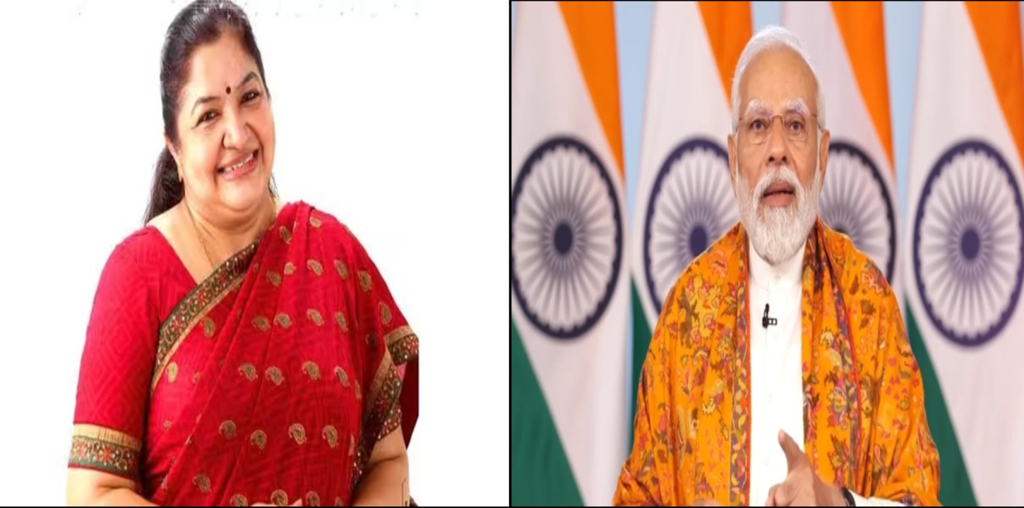 chithra, modi