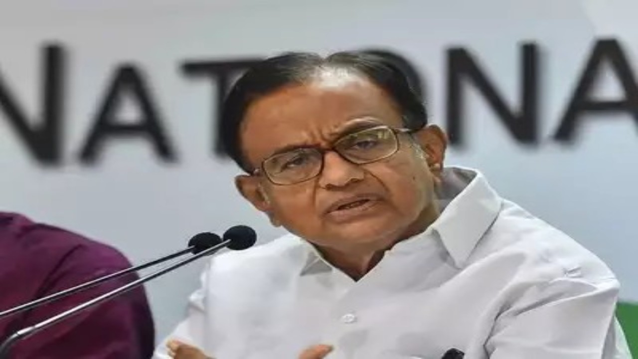 P chidambaram