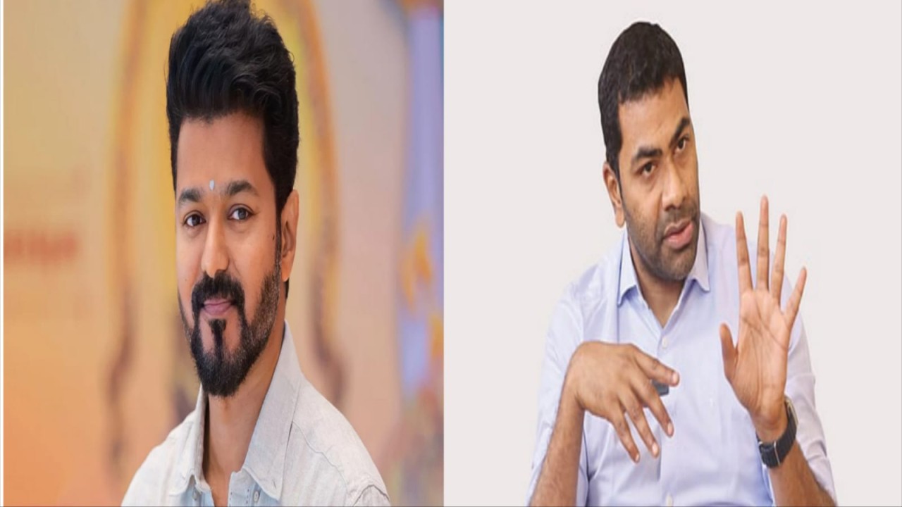 VIJAY,AADHAVARJUNA