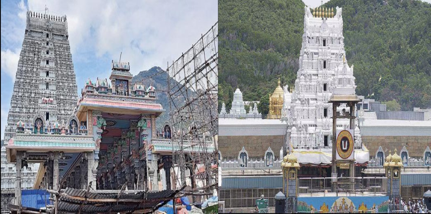 thiruvannamalai temple, thirupathi temple