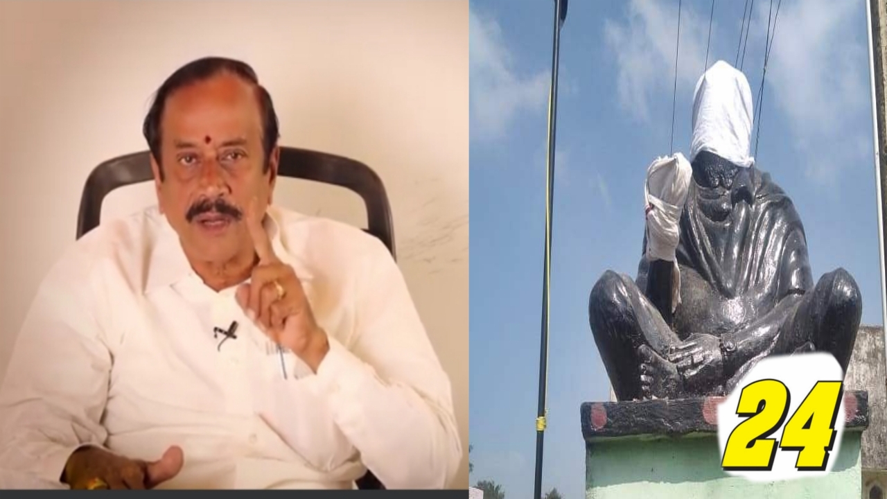 H raja