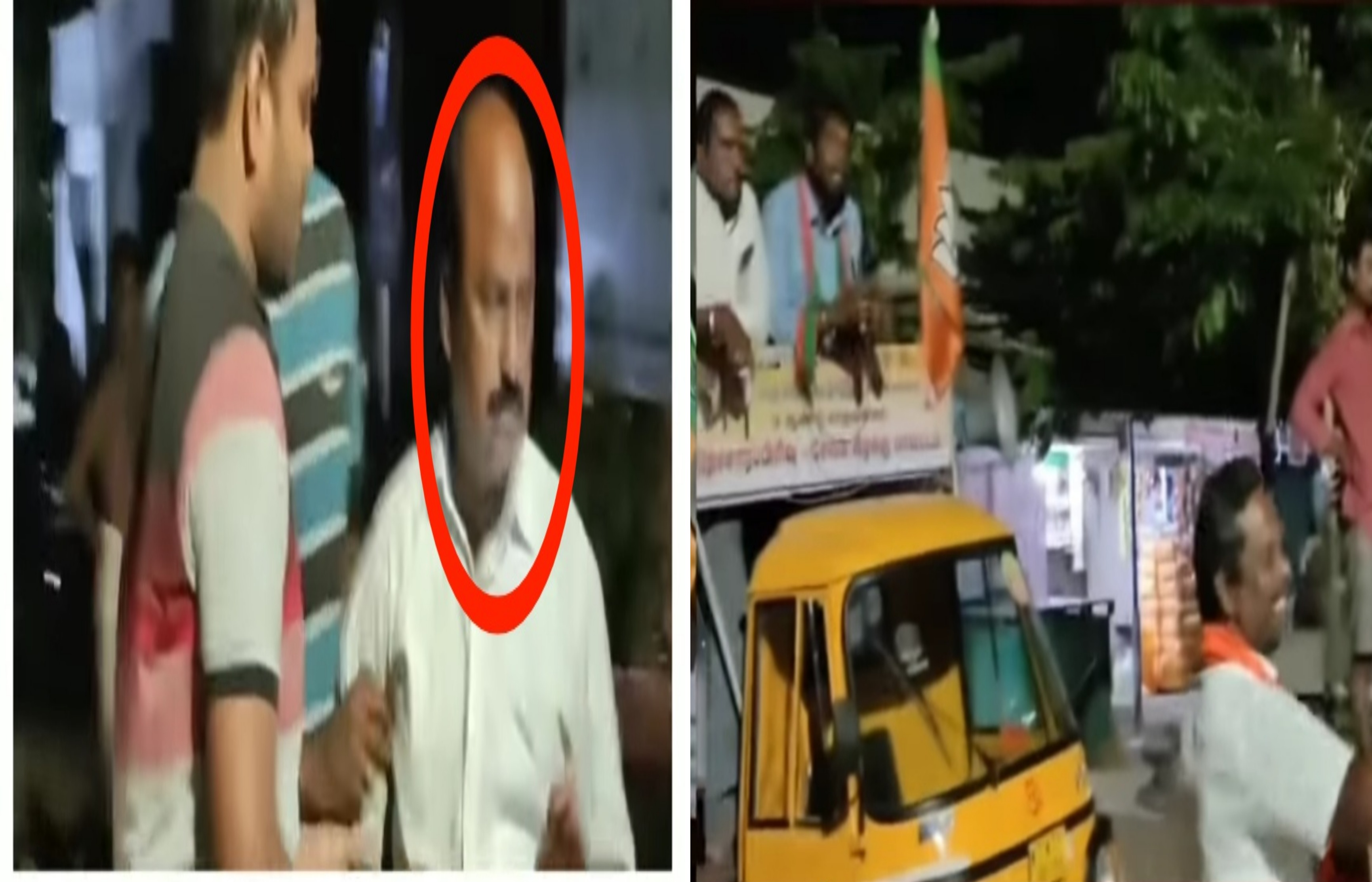 Bjp