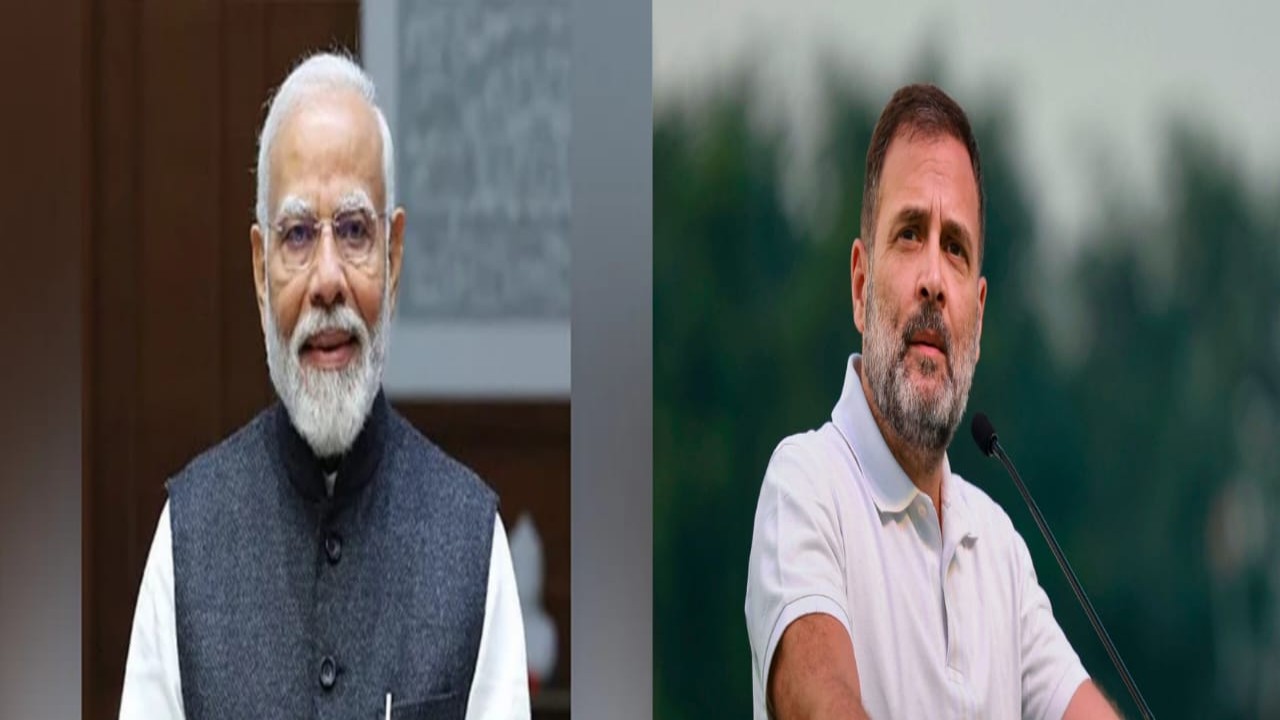 PMMODI,RAGULGANDHI