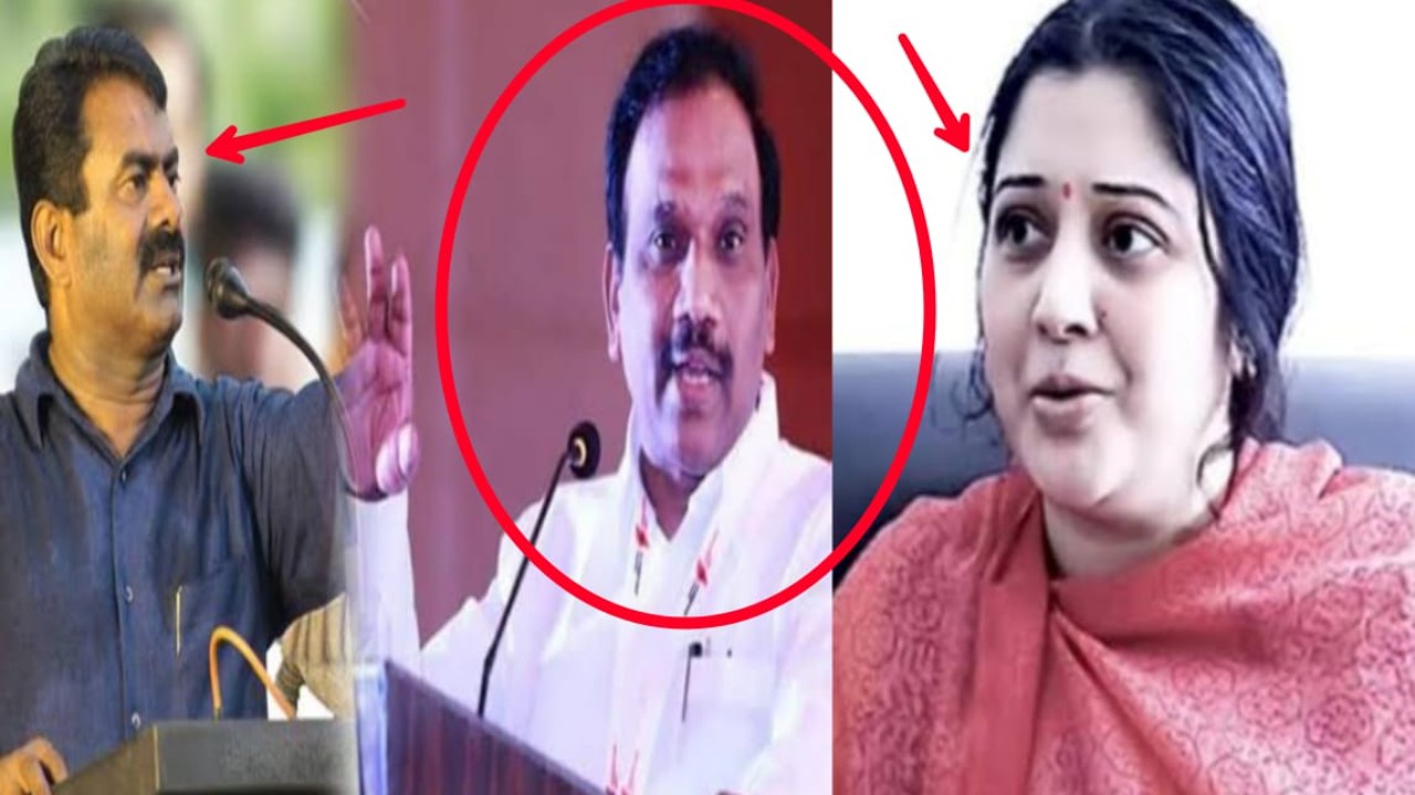 Seeman, a rasa, vijayalakshmi