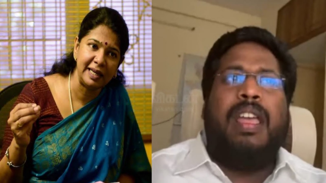 Kanimozhi and trichy surya