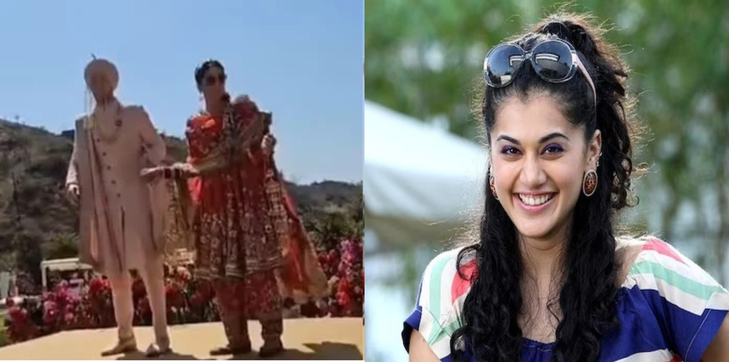 TAAPSEE