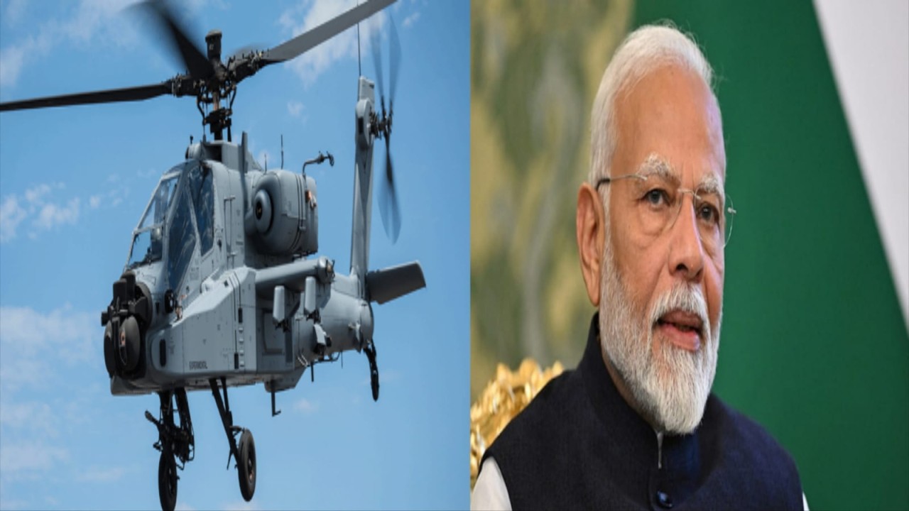 PMMODI,AH-64EAPACHE