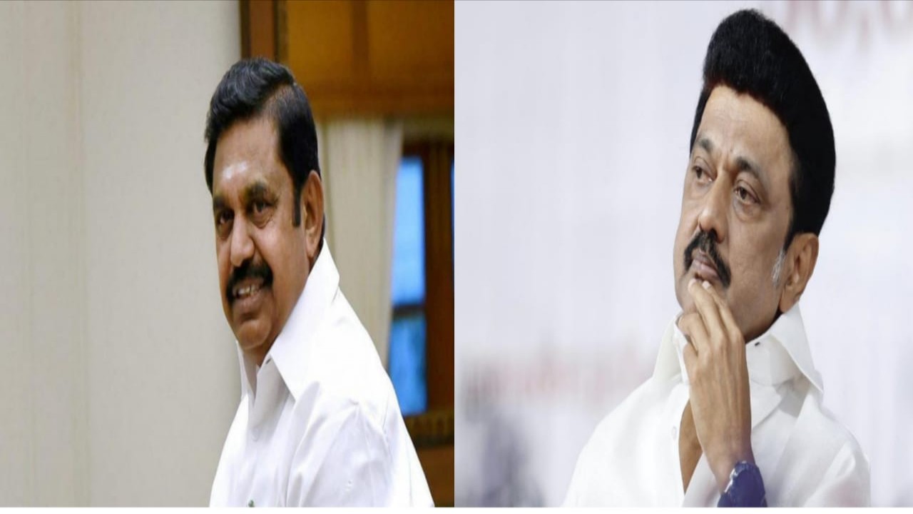 MKSTALIN,EDAPADIPALANISAMI