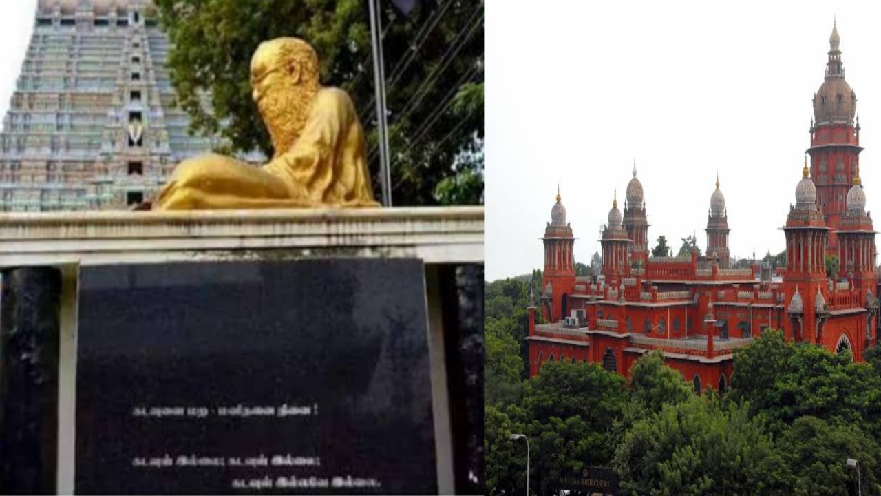 Chennai highcourt