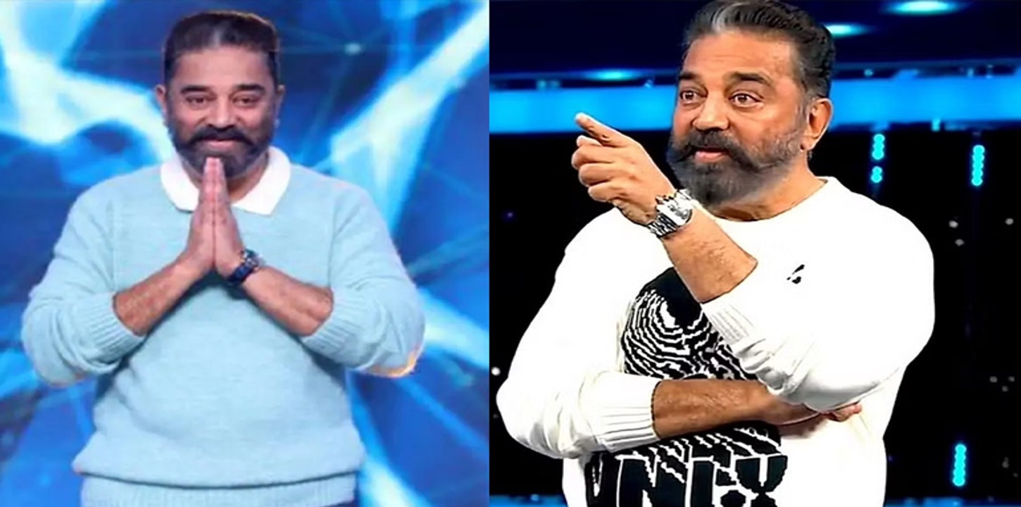 Kamal hassan