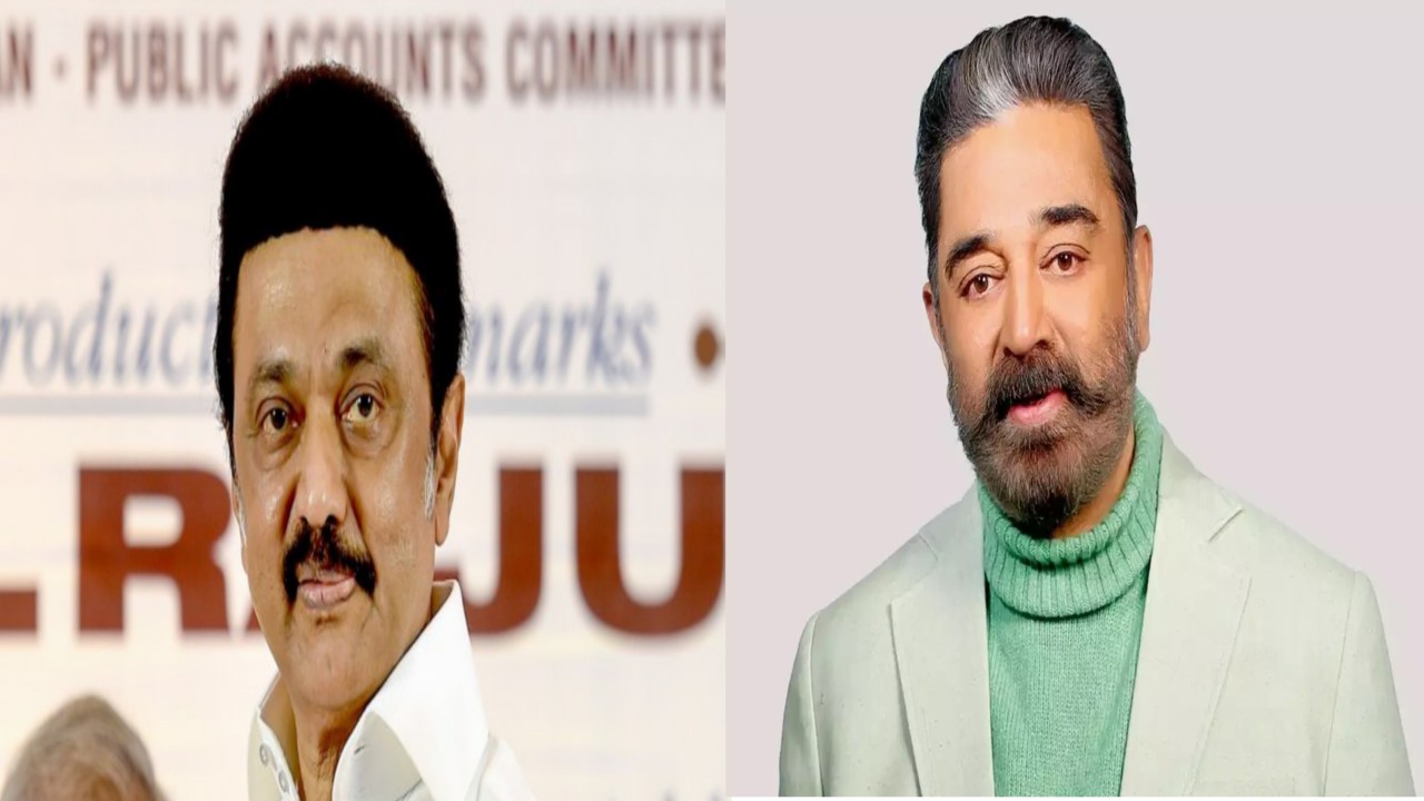 Stalin ,Kamal