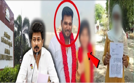 udhayanithi stalin