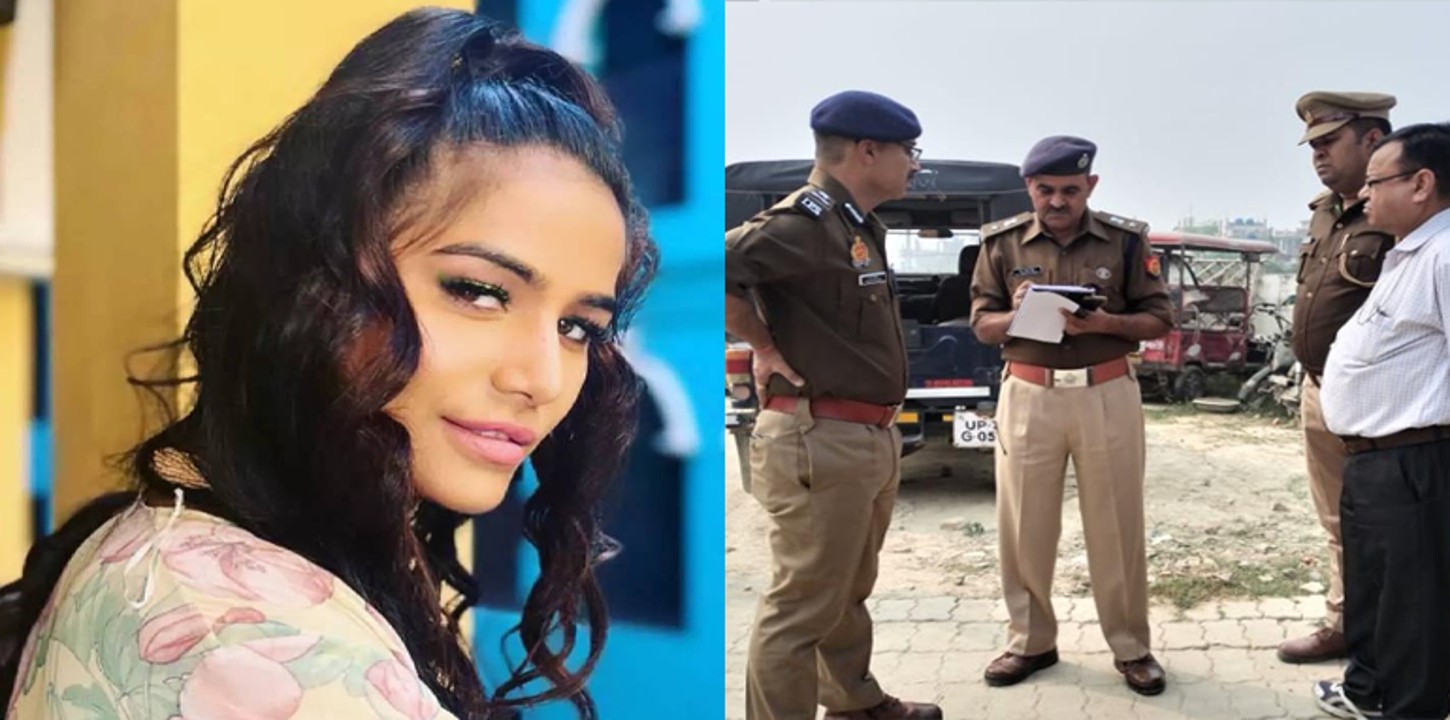 Poonam Pandey, Police