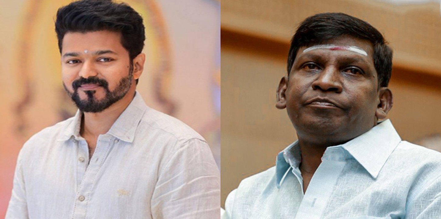 Vijay, Vadivelu