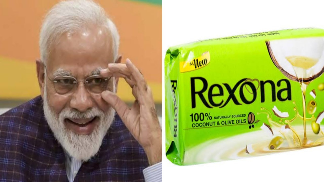 Modi