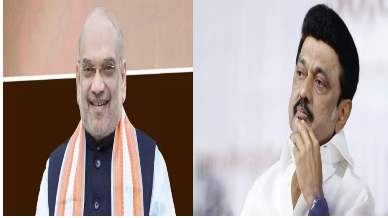 MKSTALIN, AMITSHAH