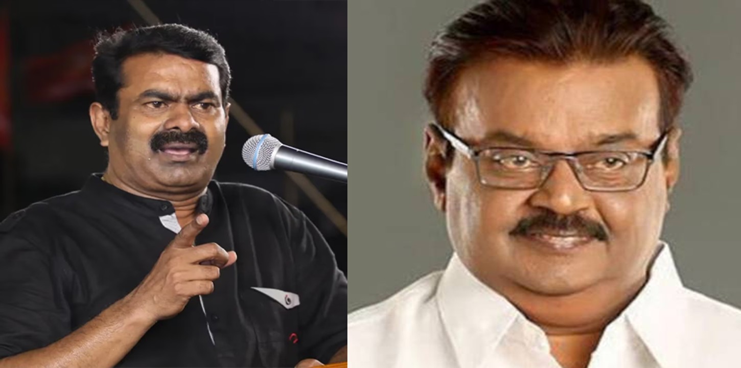 Seeman, Vijayakanth