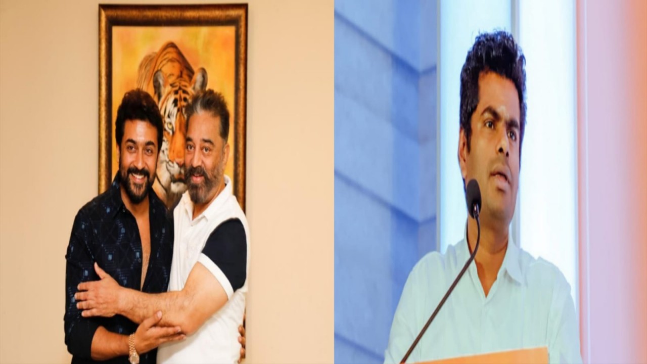 ANNAMALAI,SURYA,KAMAL