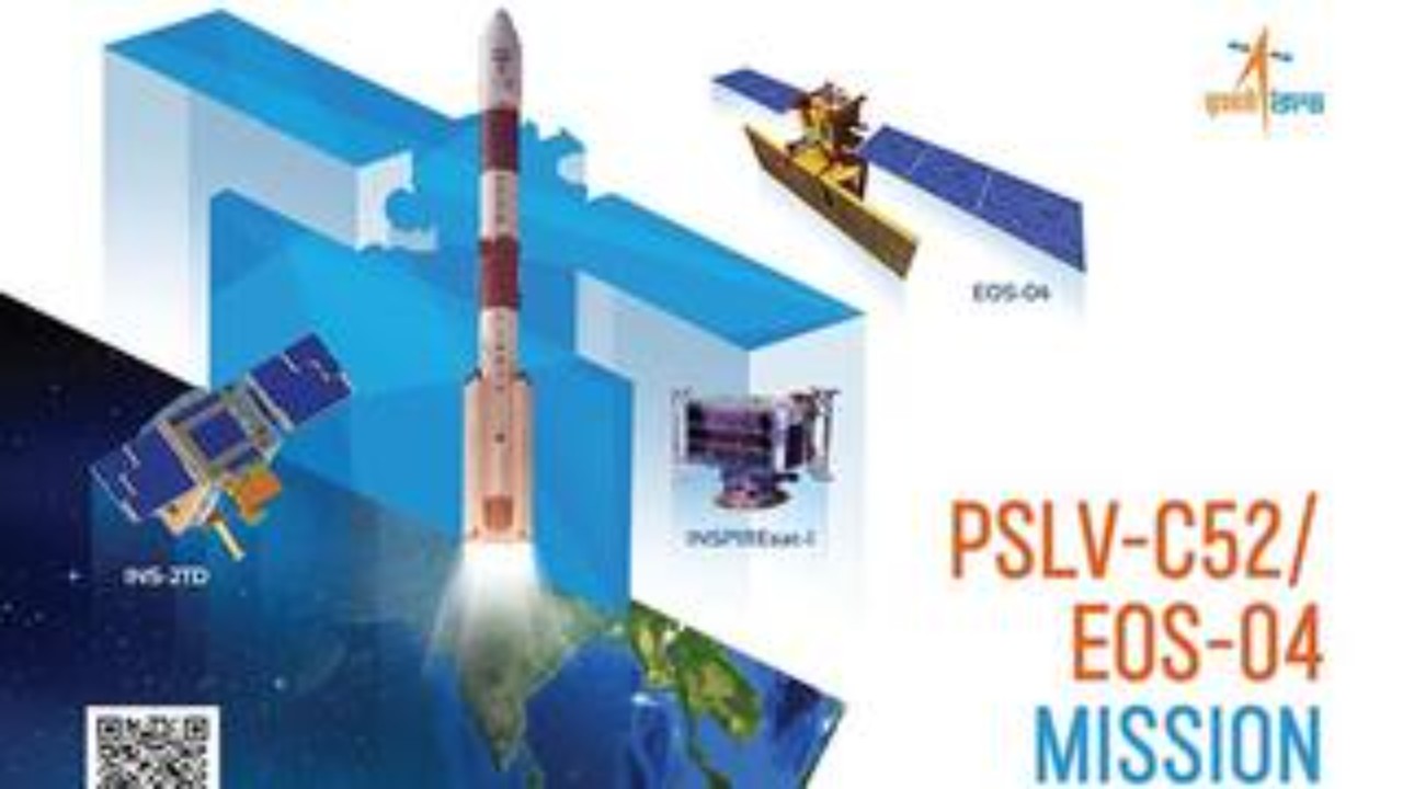 Isro