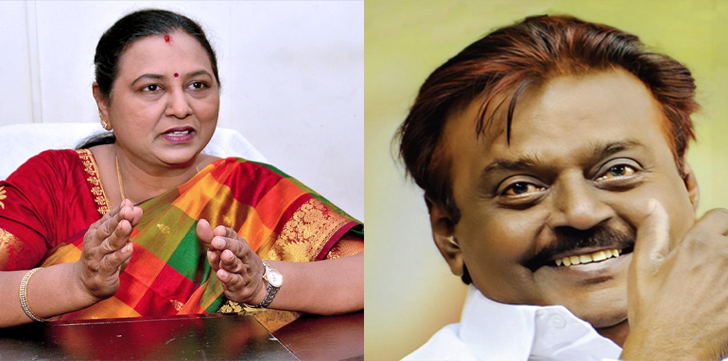 Premalatha Vijayakanth