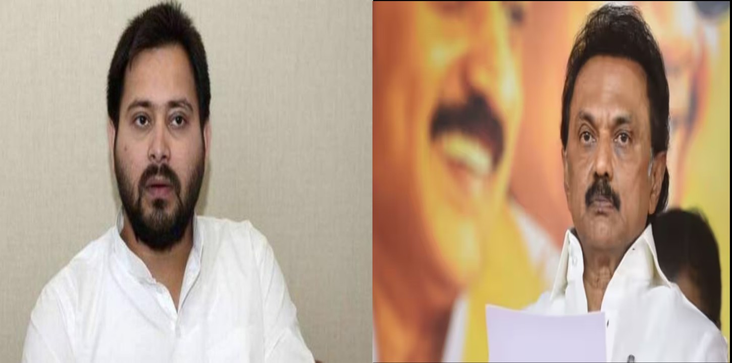 mk stalin, tejashwi yadav