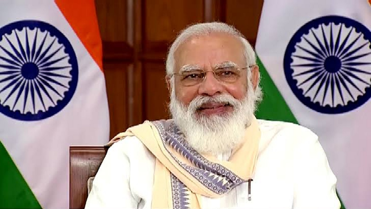 Pm modi