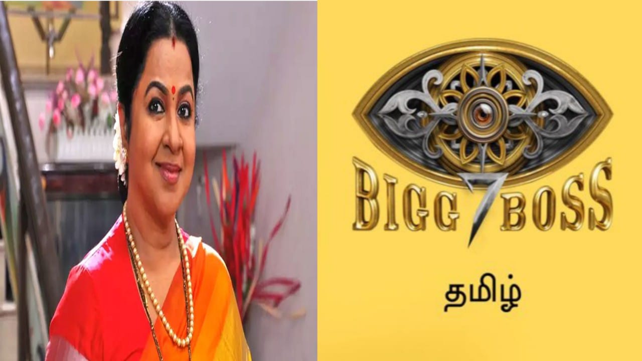 rathika,kamalhasan,bigg boss