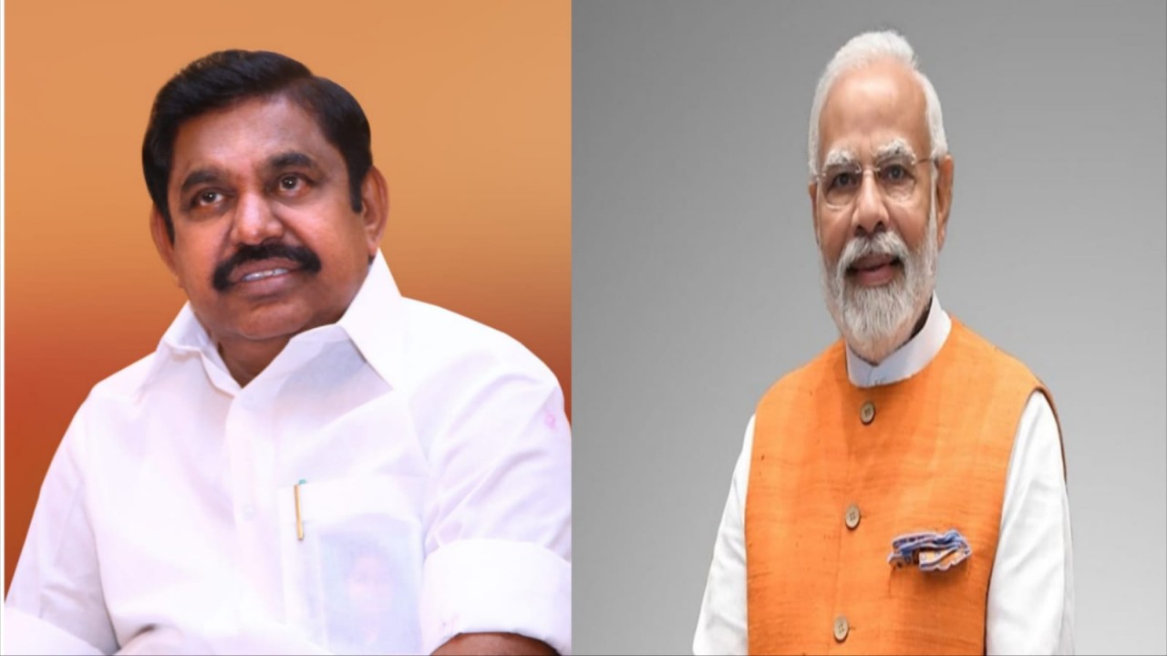 PMMODI,EDAPADIPALANISAMY