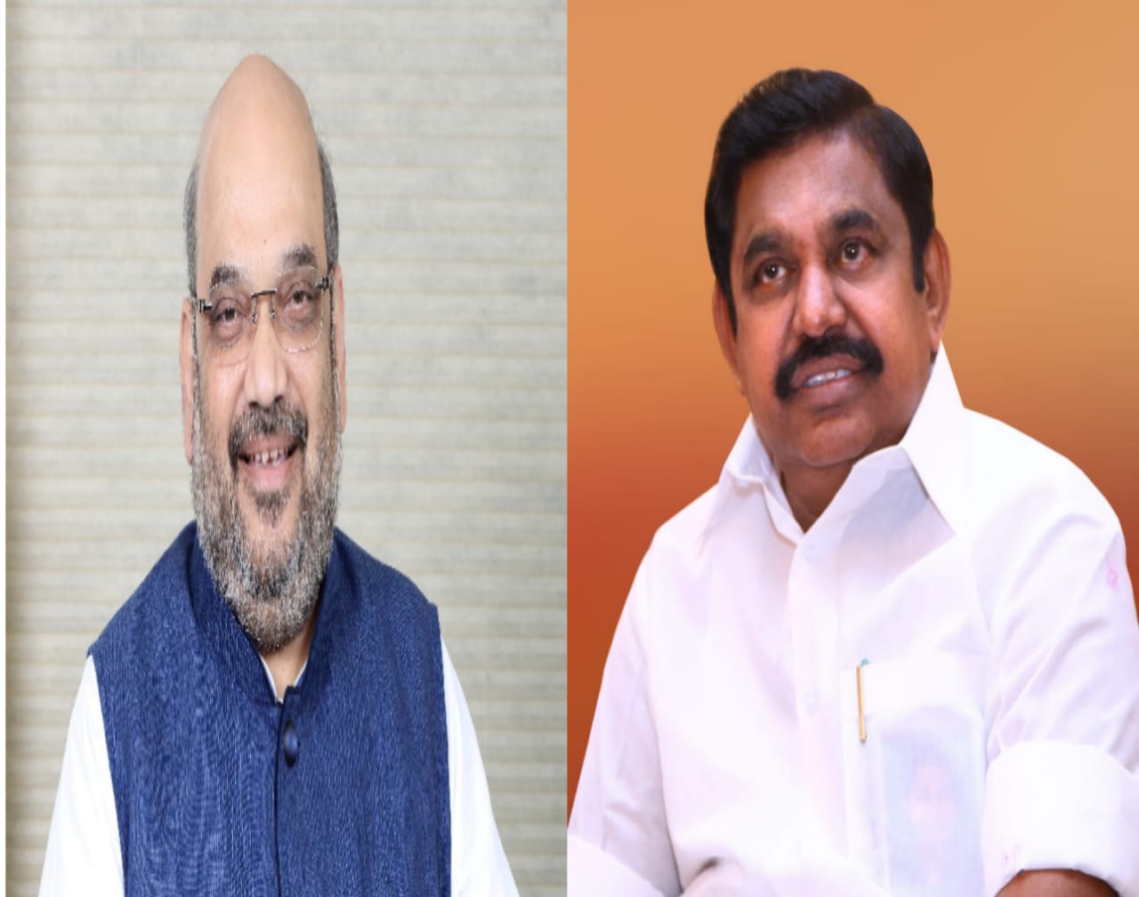 AMITSHAH,EDAPADIPALANISAMY