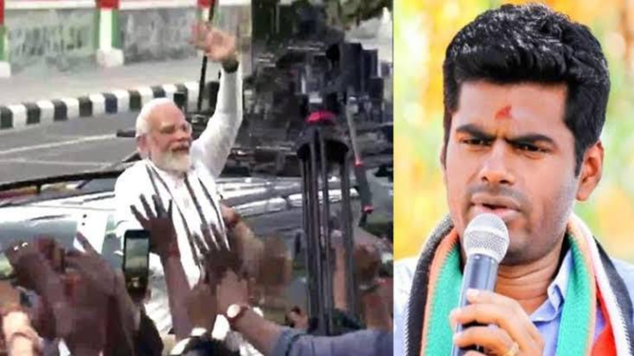 Modi, annamalai