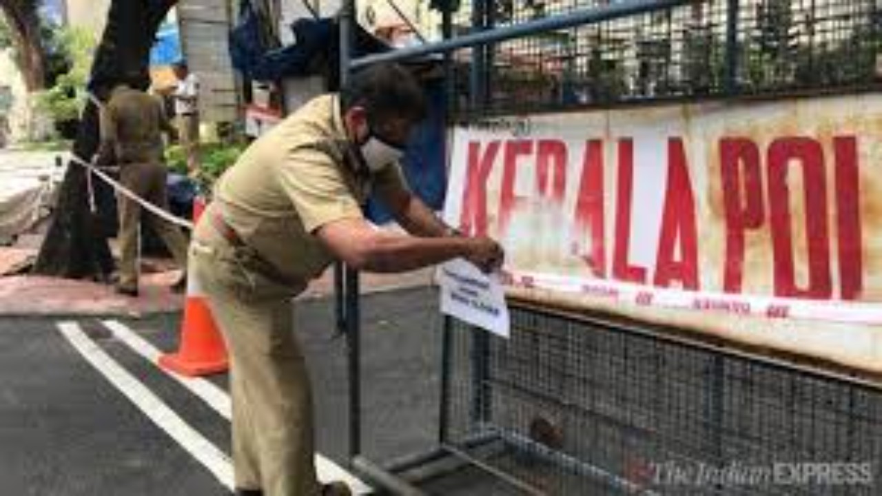 Kerala police