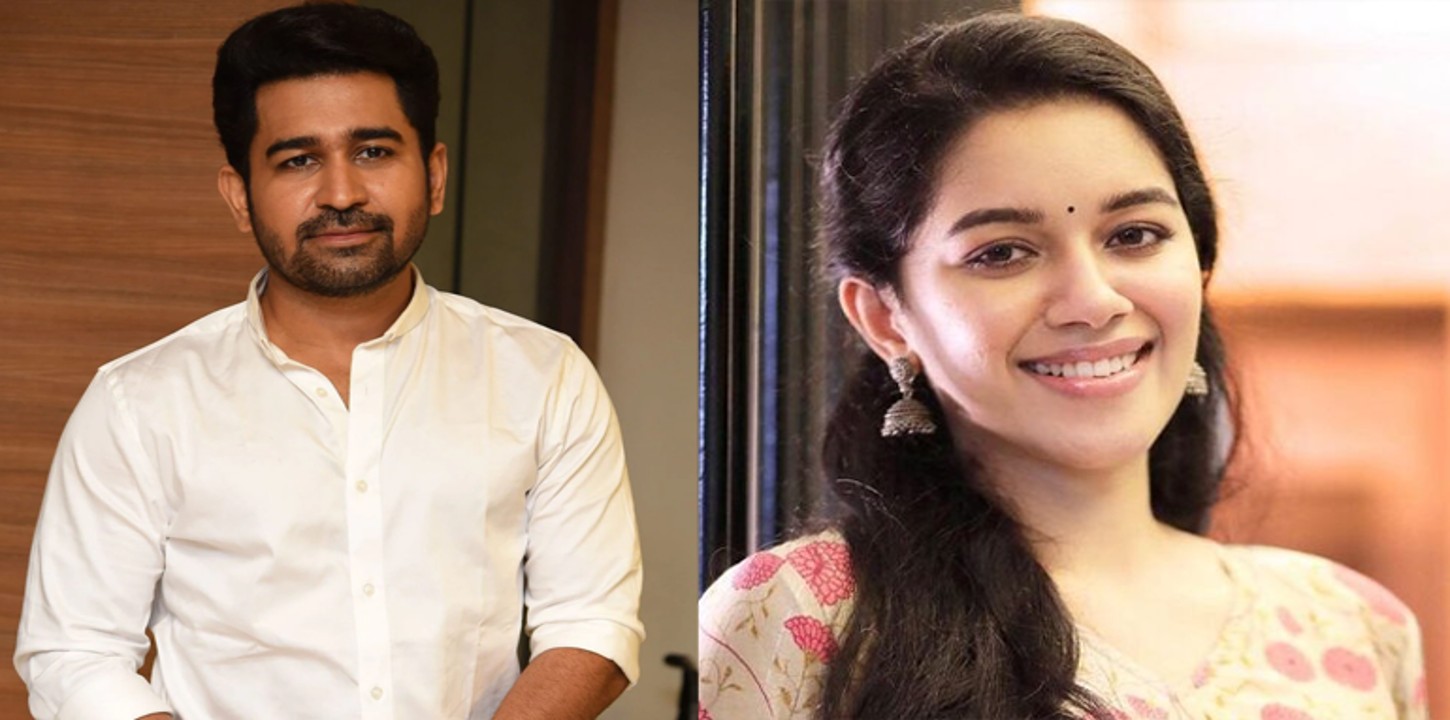 Vijay Antony, Miralini