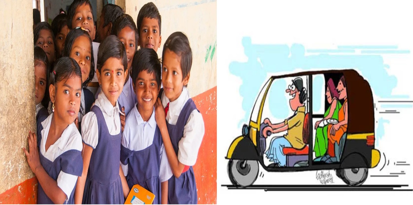 school students, auto driver