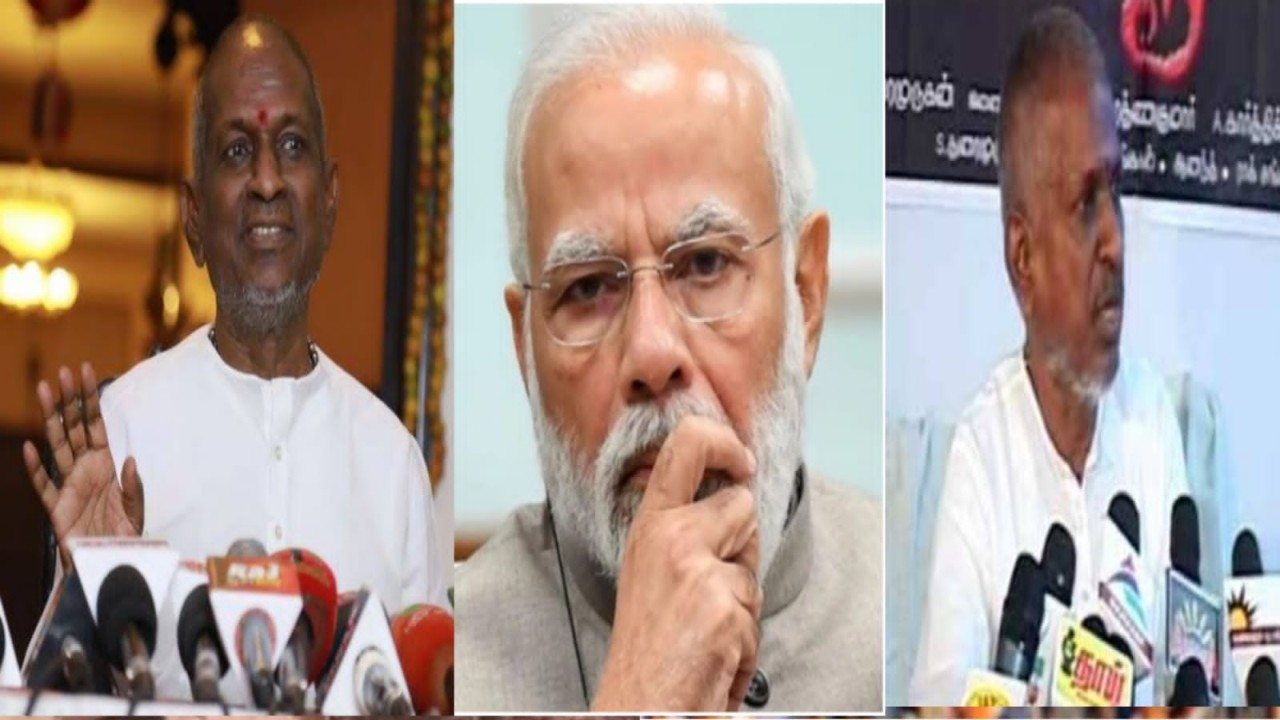 Modi and ilayaraja