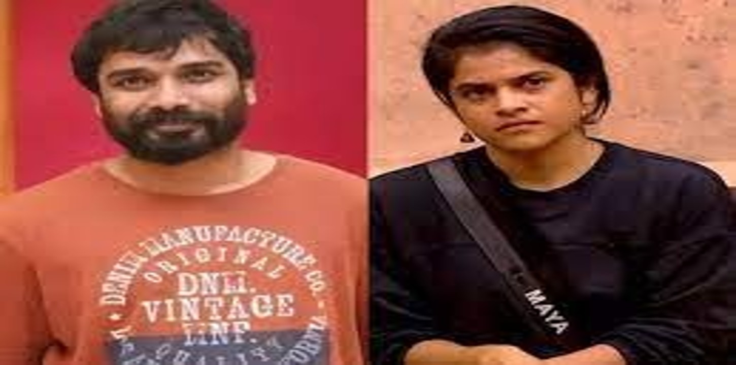 Pradeep, Maya