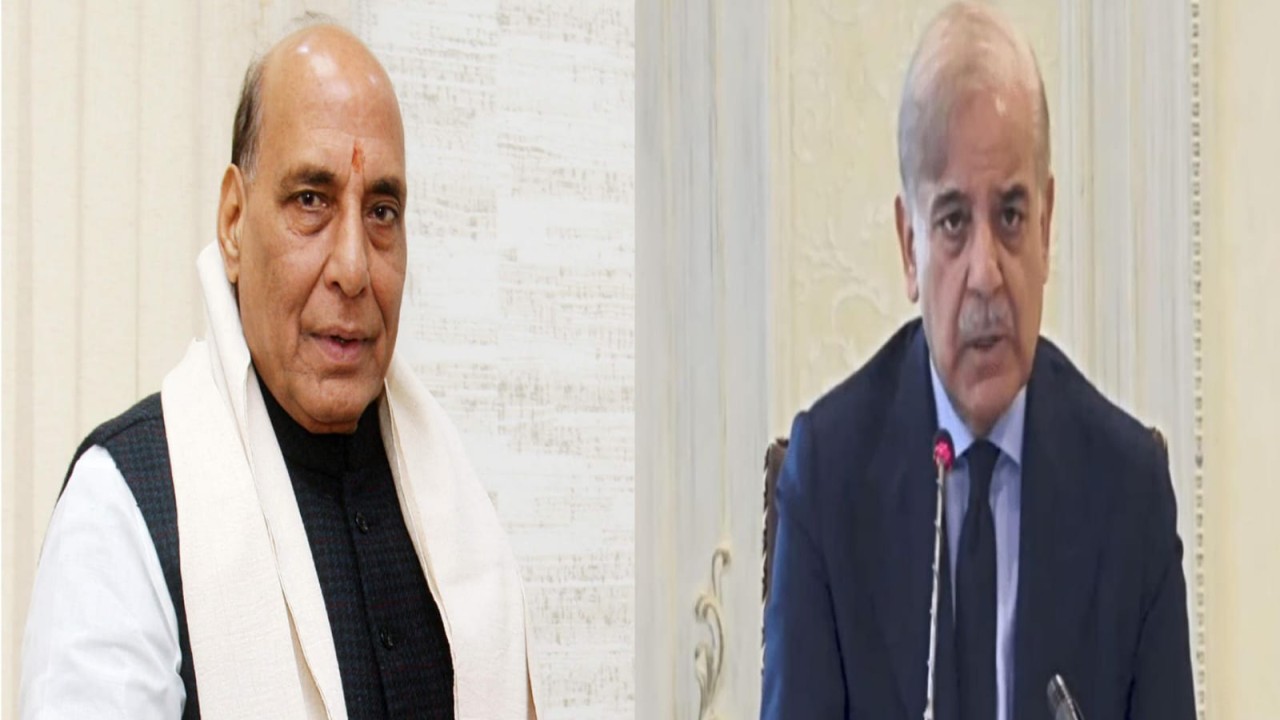 RAJNATHSINGH,SHEHBAZSHARIF