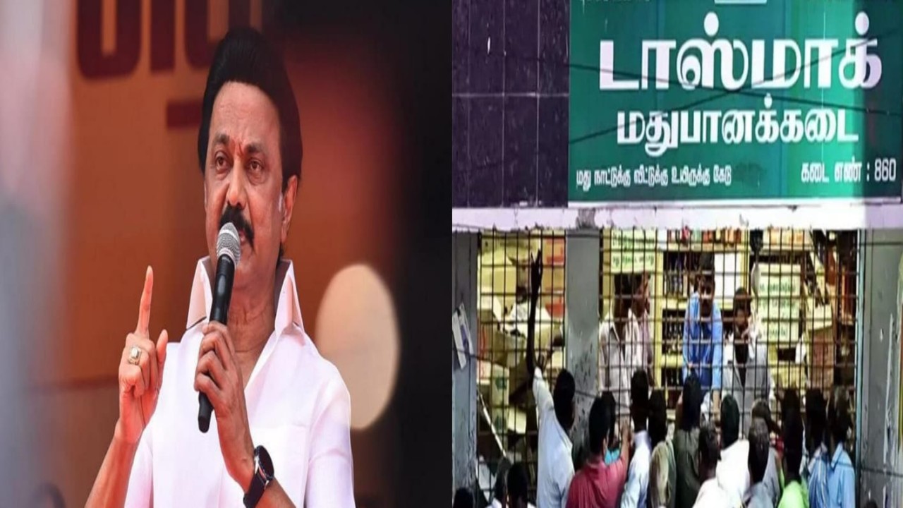 mkstalin