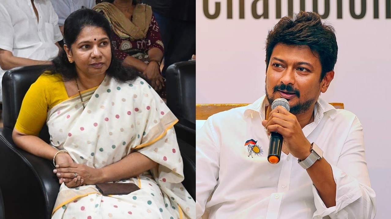 kanimozhi , udhayanithi