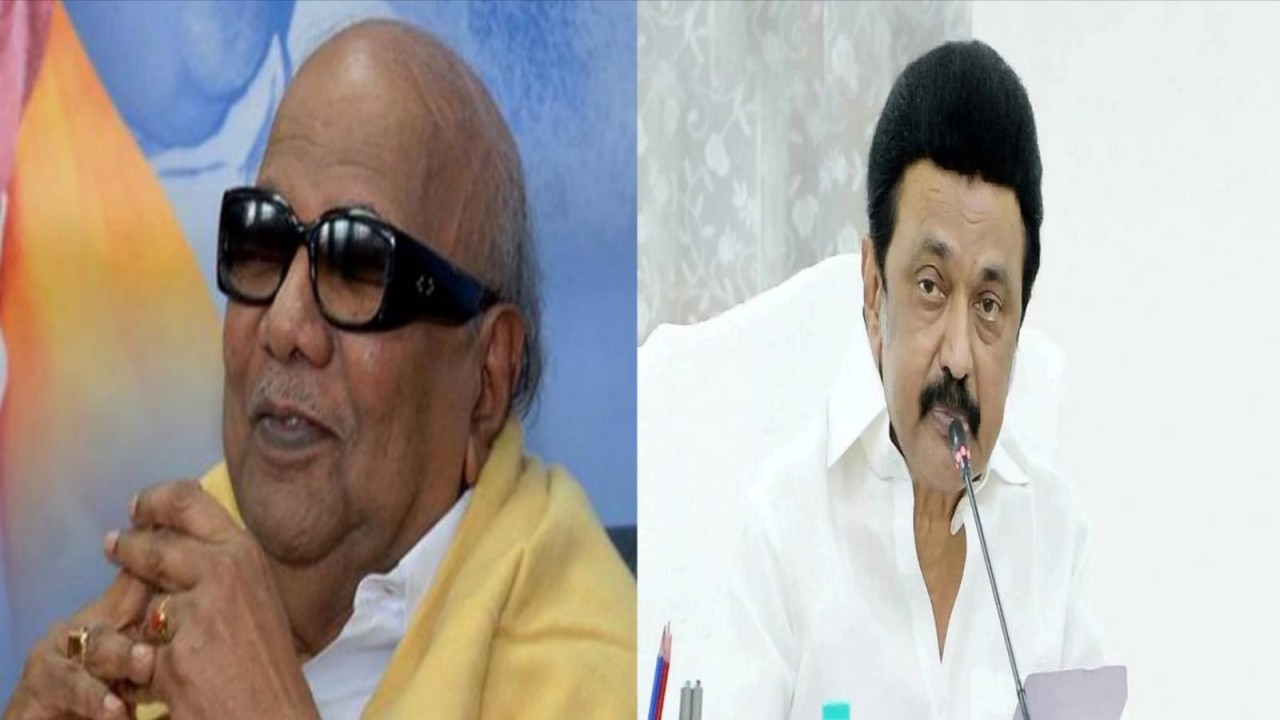 KARUNANIDHI,MKSTALIN