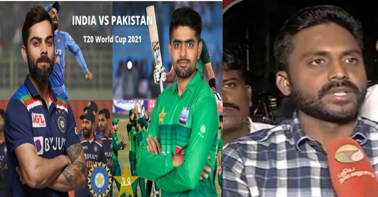 india vs pakistan