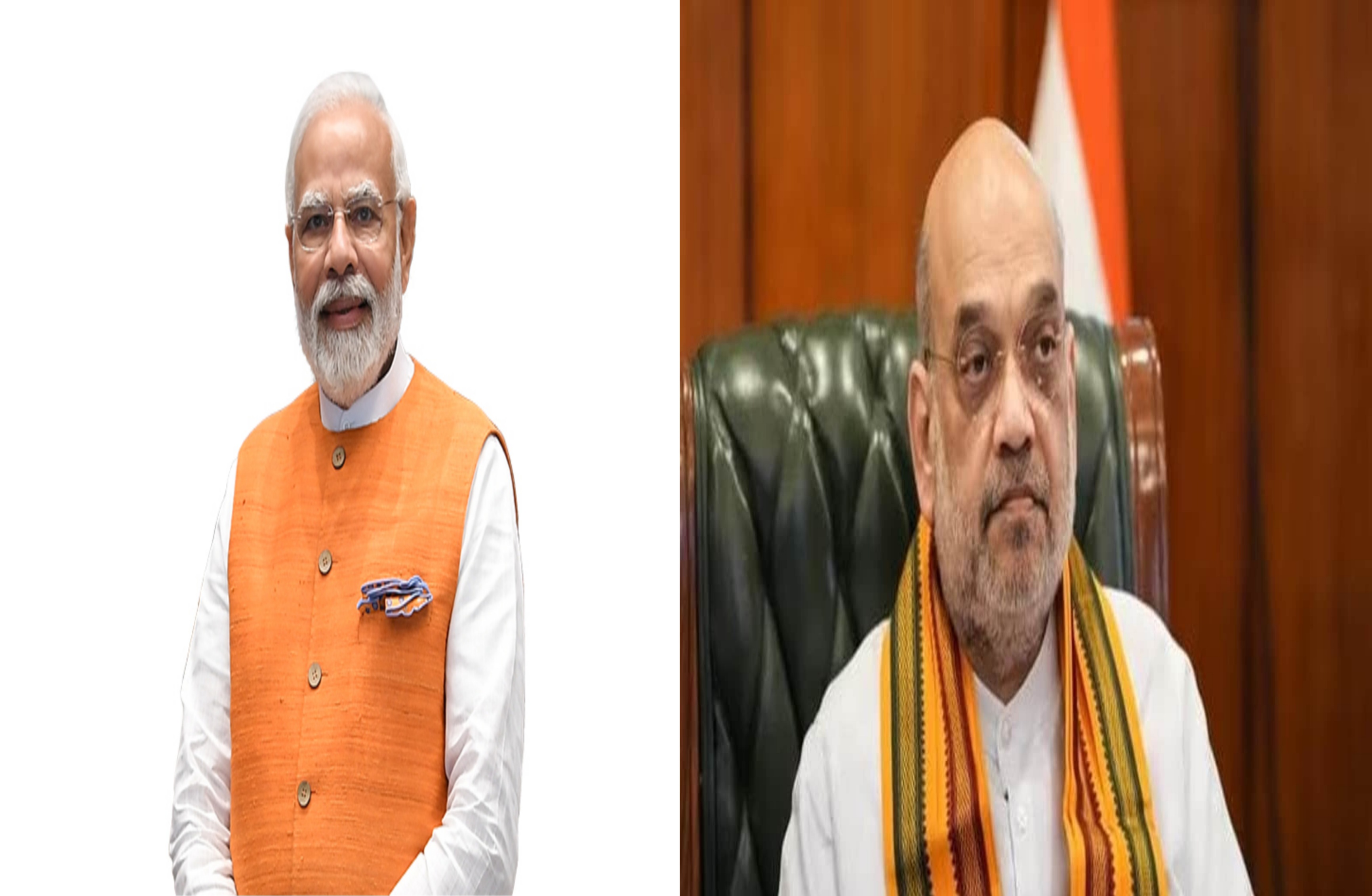 Amutha, modi