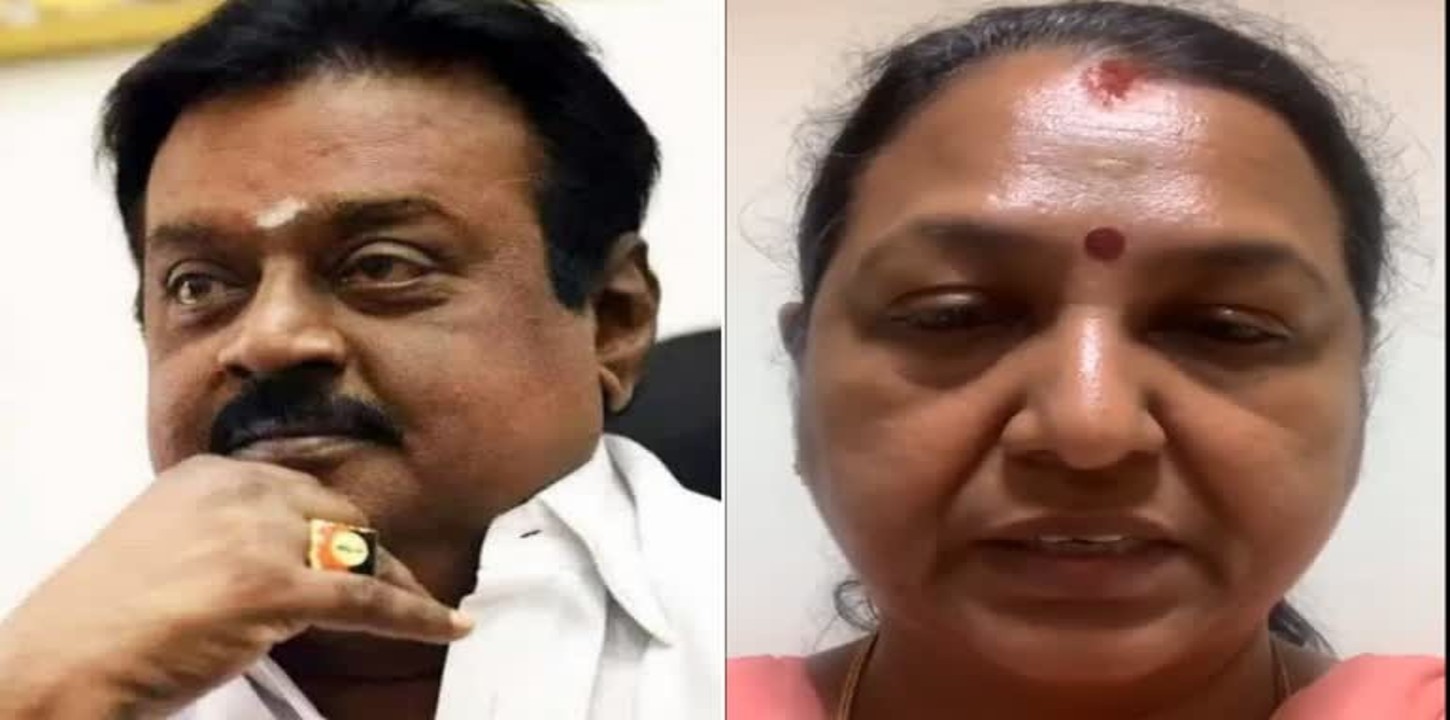 Vijayakanth, Premalatha