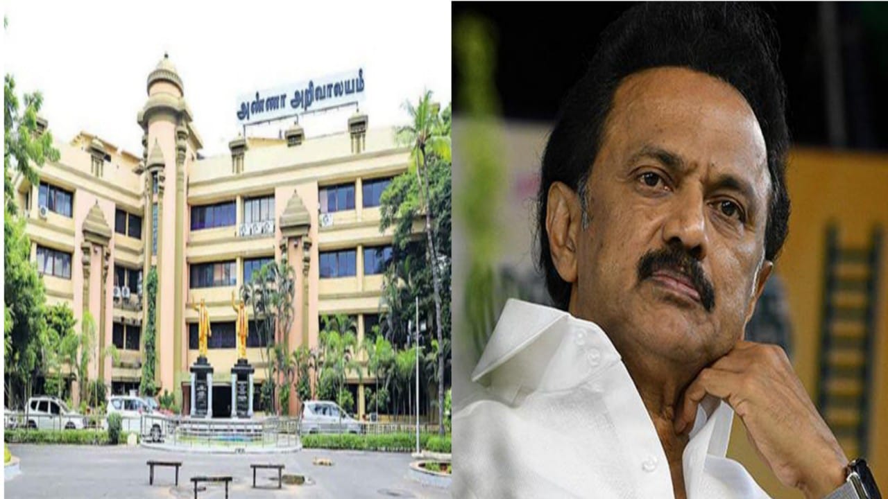 MKSTALIN,ANNAARIVALAYAM