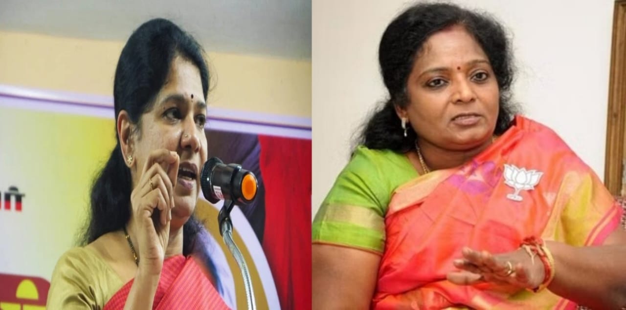 kanimozhi, tamilisai